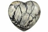1.6" Polished Zebra Jasper Heart - Photo 2